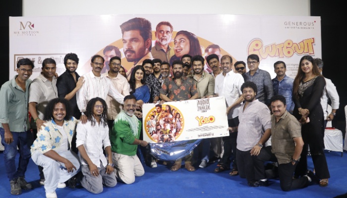 “யோலோ” படத்தின் இசை மற்றும் டிரெய்லர் வெளியீட்டுவிழா !!