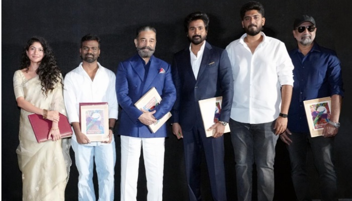 “அமரன்” IFFI 2025-இன் இந்தியன் பனோரமா பிரிவின் தொடக்க திரைப்படமாகத் தேர்வு